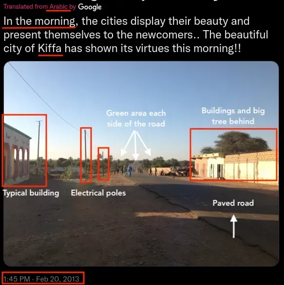 Annotated social media post showing clues in a street scene from Kiffa, Mauritania